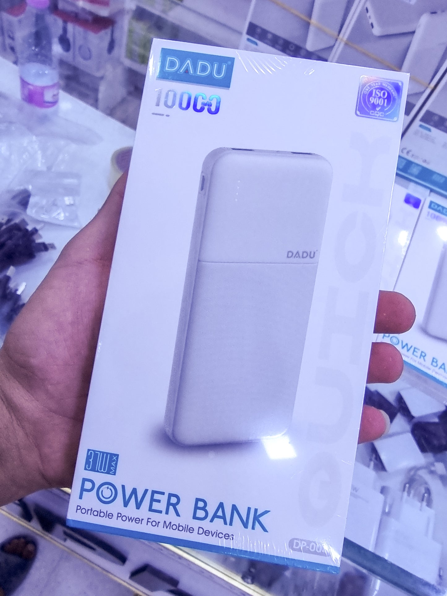 PowerBank DADJU