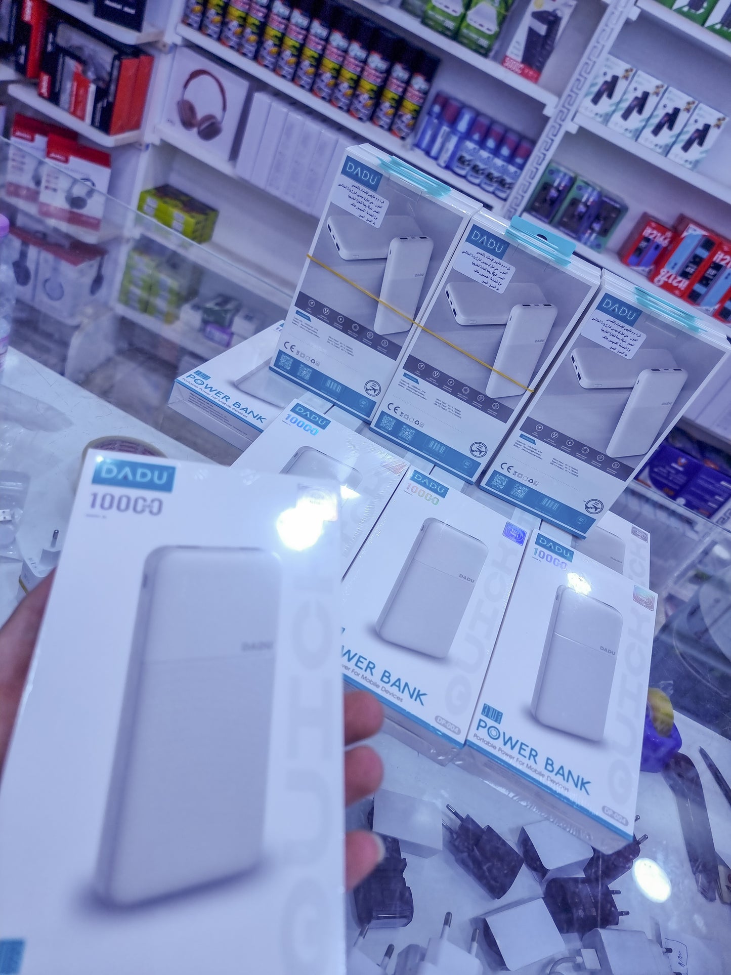 PowerBank DADJU